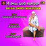 LALITHASAGARI