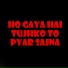 Udit Narayan feat. Lata Mangeshkar