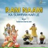 Anshuman Sharma ansh