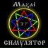 Mazai