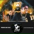 DG DO BROOKLYN, Dj Lafon Do Md