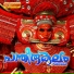 Vishwan Edappal