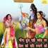 Rekha Garg