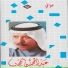 عبدالمحسن المهنا