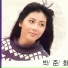 Park Jun Hee