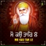 Bhai Gurmeet Singh Ji