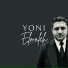 Yoni ELMALEH