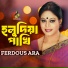 Ferdous Ara