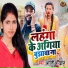 Aarti Bhardwaj