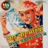 Mahendra Singh Chamu, Madan Rana Dechu, Monika Ji