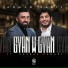 Ahmad Xalil Live feat. Shabaz Zamani