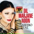 Naseebo Lal