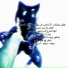 KITTYPUSSY