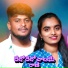 Nagaraju Kasani