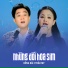 Đông Hải, Thảo My