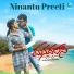 Manasa Holla, Naveen, Vinu Manasu