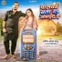 Arvind Akela Kallu, Antra Singh Priyanka