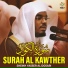 Yasser Ad-Dosari