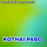 sudhir vai