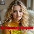 امجد ریحان