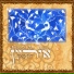 Yaron Pe'Er