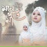 Farhin Muntaha Nusaiba