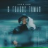 K.A.S, N-ONE