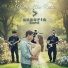EXPERIA BAND