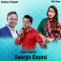 Gopal, Raju Pariyar, Dev, Devi Gharti