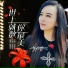 吴佳仪