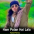 Abdul Fanaz
