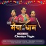 Abhi Bhardwaj