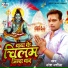 Naresh Nashila