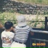 Go Dohyun