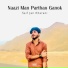 Saif Jan Kharani