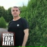 Mehemed Taha Akreyi