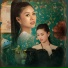 Phạm Thiên Kiều, Non Hanta