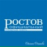 Оксана Осипова