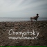 Chonyatsky