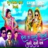 Bhurasing Senani