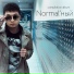 Normal'ный & T1One - Пульс (Normal'ный prod.)
