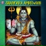 Rajalakshmee Sanjay