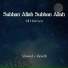 Ali Hamza