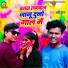 Sashi Raj