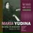 Yudina, Maria