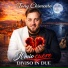 Tony Chimento