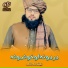 Zeshan Arkani