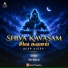 Ghibran, Anbu Maanthra, Gold Devaraj