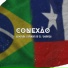 Almeiida, Gringo do CL, Dabrisa