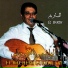 El Hachemi Guerouabi
